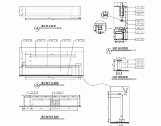 1800㎡办公室施工图 办公空间 会议室 开敞办公