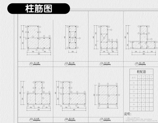 四层别墅CAD