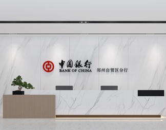 中国银行 前台 背景墙 中国银行标识 银行标志