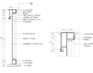 软膜吊顶 灯箱 构造CAD