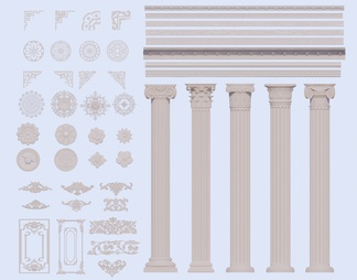 石膏线、罗马柱、雕花