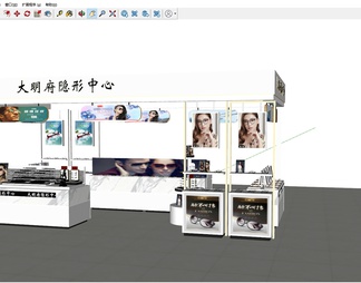 眼镜专卖店