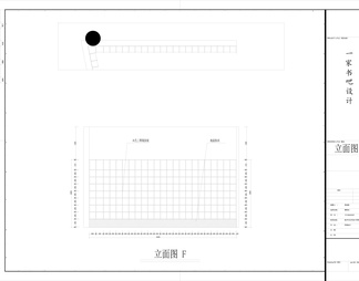 书吧施工图，图书馆，图书馆全套施工图，施工图全套，图书馆，书吧咖啡吧，阅读吧