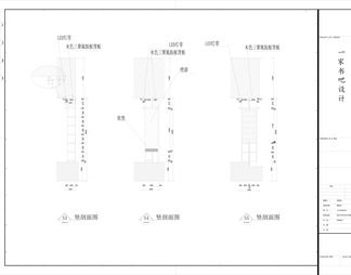 书吧施工图，图书馆，图书馆全套施工图，施工图全套，图书馆，书吧咖啡吧，阅读吧