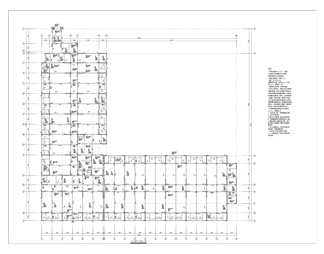 育才中学人和校区宿舍增建工程