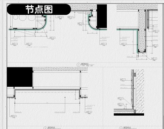 眼镜店CAD