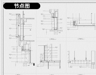 眼镜店CAD