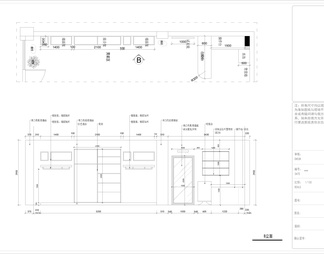 服装定制店CAD