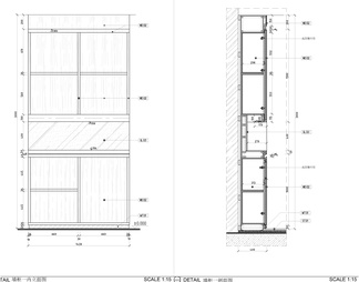 装饰柜剖面大样施工详图  墙体柜 酒柜 书柜 装饰柜