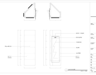 施喆服装店展厅施工图CAD