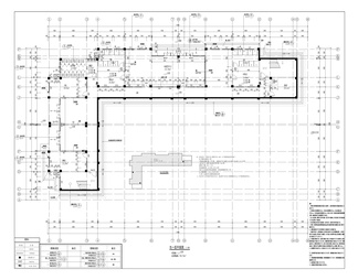 永安中学校科技实验楼建设工程