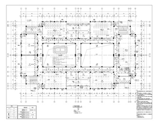 永安中学校科技实验楼建设工程