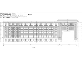 鲁能泰山7号中学建设工程