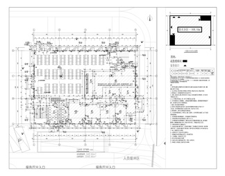 鲁能泰山7号中学建设工程