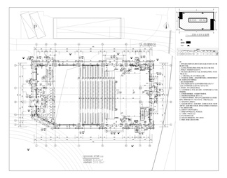 鲁能泰山7号中学建设工程