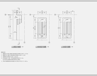 直径23M圆形泵站施工图