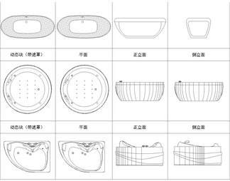 卫生设施CAD