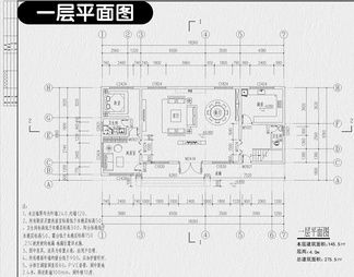 别墅CAD