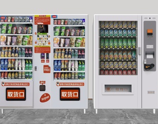 饮品自动售货机
