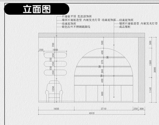 美甲店CAD