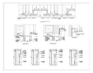 中医骨科医院整体迁建项目室内装饰工程