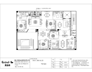 家具店建材展厅CAD施工图