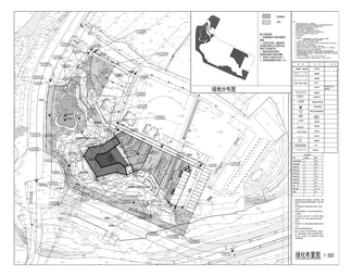 三省风情街游客中心图纸