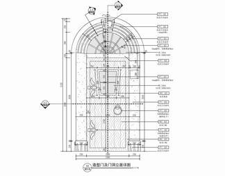 造型门及门洞施工详图  魔法门 卡通门