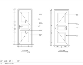 门表大样施工详图 单开门 门剖面 门大样