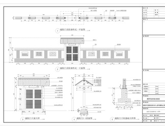 9套别墅庭院门入户门CAD施工图