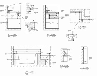 卫生间洗手台浴缸墙体剖面大样详图  盥洗台 浴缸 台盆 厕所