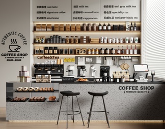 咖啡厅收银台 咖啡厅操作台 前台 咖啡机 咖啡用品