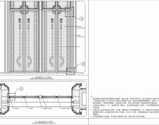 超高超重大门施工工艺大样节点详图 门表图 门详图 四开门 大门