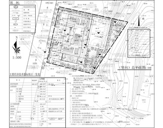 人民法院第五人民法庭