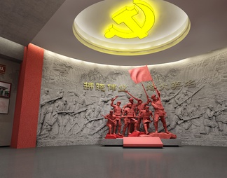 党建革命展厅 革命雕塑 浮雕墙 展示台