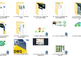 14套医院急诊楼急救中心CAD施工图