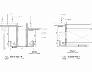 办公接待区天棚吊顶施工详图 石膏板吊顶 漫反射灯带 灯具