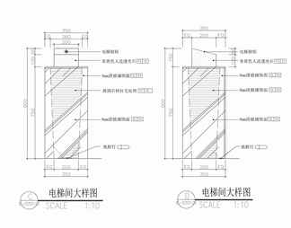 电梯间石材门套独立按钮施工详图 电梯门图 电梯独立按钮 电梯间