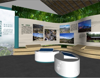绿色生态文化展厅