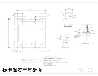 CAD景观桥施工图库