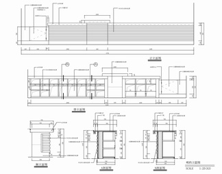 足浴会所接待台茶水台明档区施工详图 收银台 咨询台  明档 茶水台 服务台