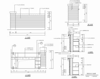 足浴会所接待台茶水台明档区施工详图 收银台 咨询台  明档 茶水台 服务台