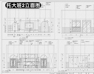 幼儿园 早教中心 儿童乐园 案例合集