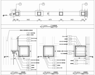 木饰面假梁人字形斜屋面吊顶施工详图 剖屋顶 木质假梁 人字形吊顶 造型顶