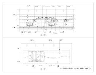 青创汇（北亭广场）展示中心装修项目