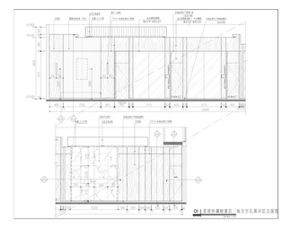 交通银行本部营业用房装修项目