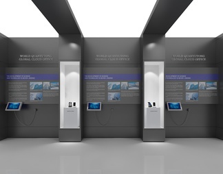 科技展厅展示墙 互动触摸一体机 展示台