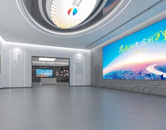 企业展厅序厅 LED拼接大屏 互动触控屏