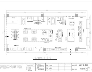 卫浴展厅全套施工图共5套