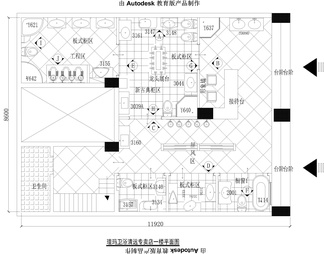 卫浴展厅全套施工图共5套